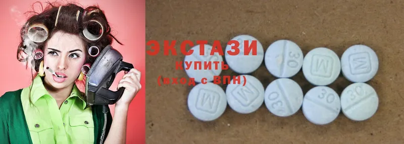 Экстази 300 mg  Абинск 